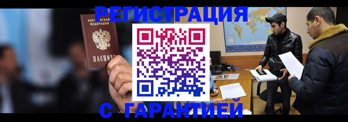 форма 3 в Ярославской области